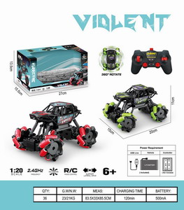 <img src='photo/F/JF098223.jpg'width='400' height='300'>