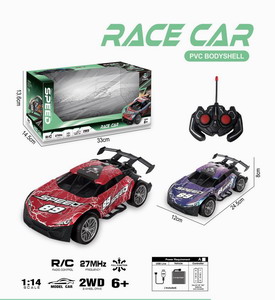 <img src='photo/F/JF098224.jpg'width='400' height='300'>