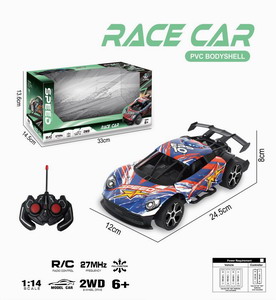 <img src='photo/F/JF098225.jpg'width='400' height='300'>