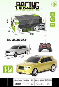 <img src='photo/F/JF098226.jpg'width='400' height='300'>