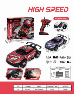 <img src='photo/F/JF098228.jpg'width='400' height='300'>