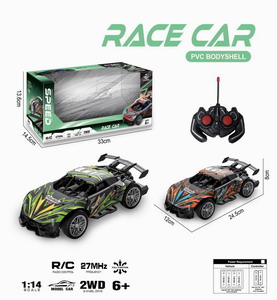 <img src='photo/F/JF098229.jpg'width='400' height='300'>