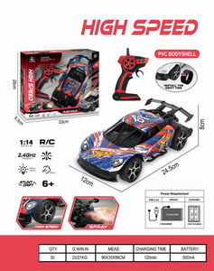 <img src='photo/F/JF098230.jpg'width='400' height='300'>