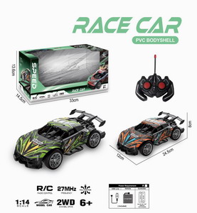 <img src='photo/F/JF098231.jpg'width='400' height='300'>