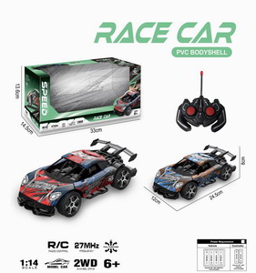 <img src='photo/F/JF098232.jpg'width='400' height='300'>