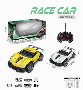 <img src='photo/F/JF098234.jpg'width='400' height='300'>