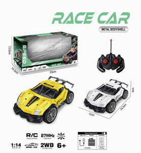 <img src='photo/F/JF098235.jpg'width='400' height='300'>