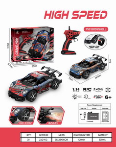 <img src='photo/F/JF098236.jpg'width='400' height='300'>