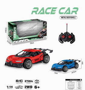 <img src='photo/F/JF098237.jpg'width='400' height='300'>