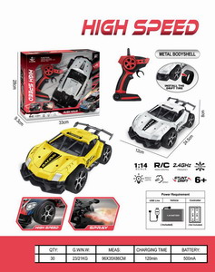 <img src='photo/F/JF098239.jpg'width='400' height='300'>