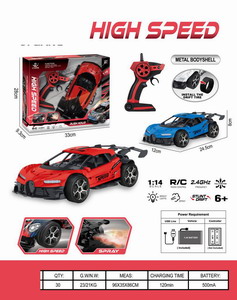 <img src='photo/F/JF098240.jpg'width='400' height='300'>