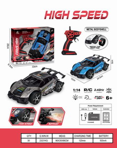 <img src='photo/F/JF098241.jpg'width='400' height='300'>