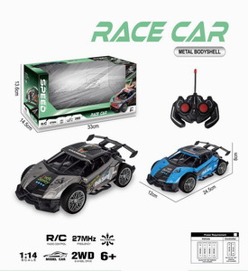 <img src='photo/F/JF098243.jpg'width='400' height='300'>