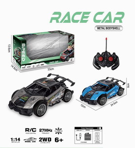 <img src='photo/F/JF098244.jpg'width='400' height='300'>