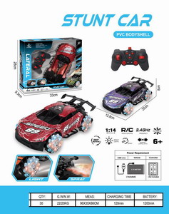 <img src='photo/F/JF098246.jpg'width='400' height='300'>