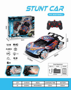 <img src='photo/F/JF098247.jpg'width='400' height='300'>