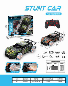 <img src='photo/F/JF098249.jpg'width='400' height='300'>