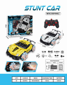 <img src='photo/F/JF098252.jpg'width='400' height='300'>