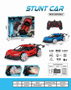 <img src='photo/F/JF098253.jpg'width='400' height='300'>