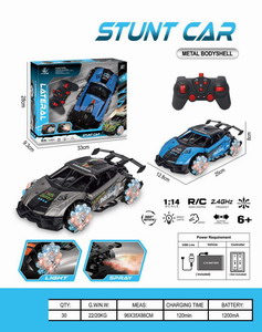 <img src='photo/F/JF098254.jpg'width='400' height='300'>