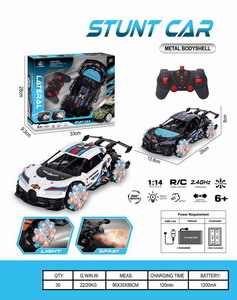 <img src='photo/F/JF098256.jpg'width='400' height='300'>