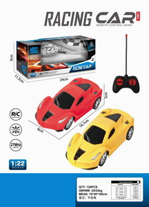 <img src='photo/F/JF098257.jpg'width='400' height='300'>