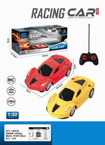 <img src='photo/F/JF098265.jpg'width='400' height='300'>