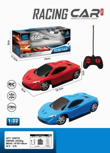 <img src='photo/F/JF098266.jpg'width='400' height='300'>