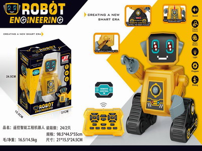 <img src='photo/F/JF098444.jpg'width='400' height='300'>