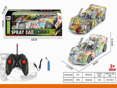 <img src='photo/F/JF098447.jpg'width='400' height='300'>