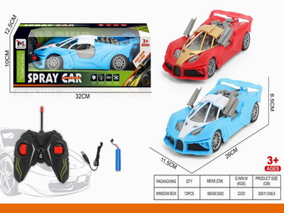 <img src='photo/F/JF098448.jpg'width='400' height='300'>