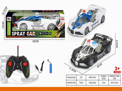 <img src='photo/F/JF098449.jpg'width='400' height='300'>