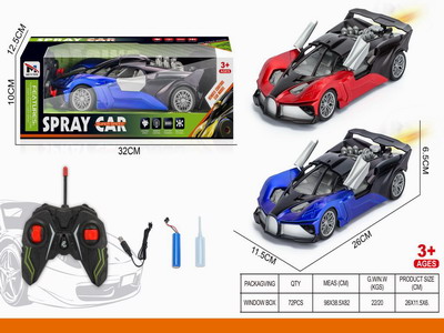 <img src='photo/F/JF098450.jpg'width='400' height='300'>