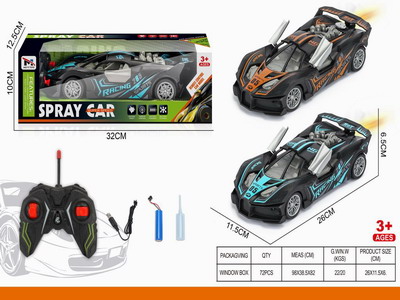 <img src='photo/F/JF098451.jpg'width='400' height='300'>