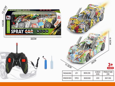 <img src='photo/F/JF098452.jpg'width='400' height='300'>