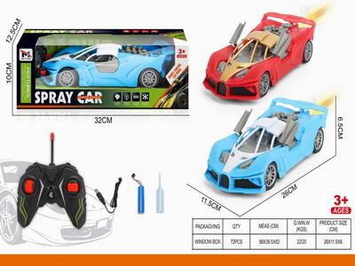 <img src='photo/F/JF098453.jpg'width='400' height='300'>