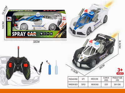 <img src='photo/F/JF098454.jpg'width='400' height='300'>