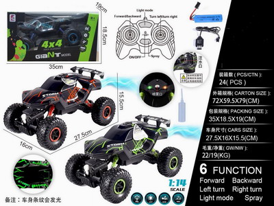<img src='photo/F/JF098461.jpg'width='400' height='300'>