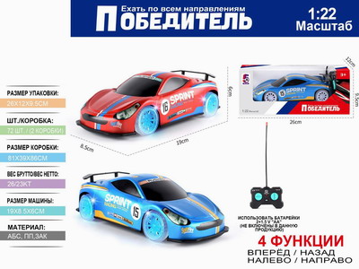 <img src='photo/F/JF098464.jpg'width='400' height='300'>