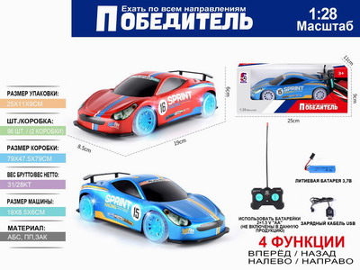 <img src='photo/F/JF098473.jpg'width='400' height='300'>