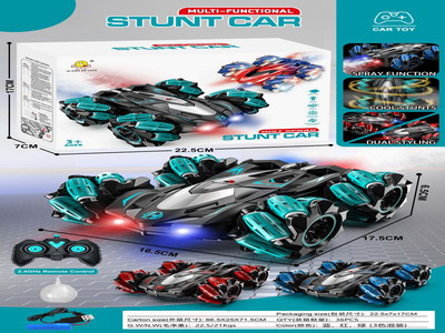 <img src='photo/F/JF098486.jpg'width='400' height='300'>