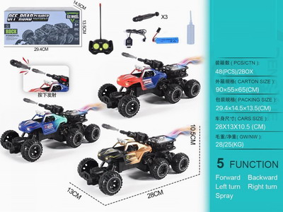 <img src='photo/F/JF098490.jpg'width='400' height='300'>