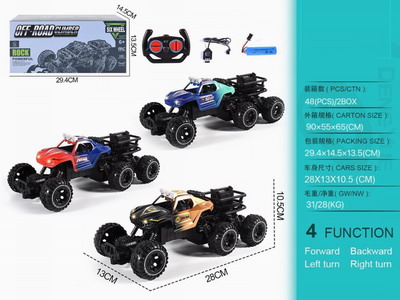 <img src='photo/F/JF098492.jpg'width='400' height='300'>