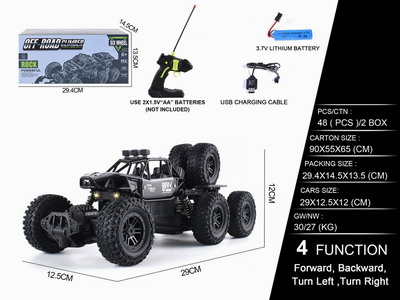 <img src='photo/F/JF098502.jpg'width='400' height='300'>