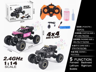 <img src='photo/F/JF098505.jpg'width='400' height='300'>