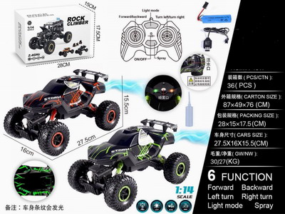 <img src='photo/F/JF098506.jpg'width='400' height='300'>