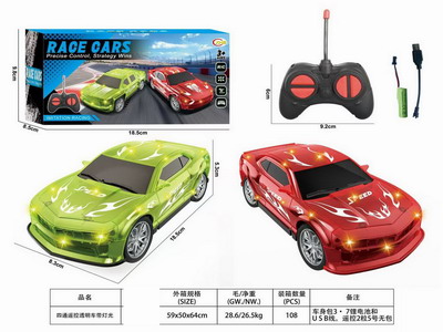 <img src='photo/F/JF098508.jpg'width='400' height='300'>