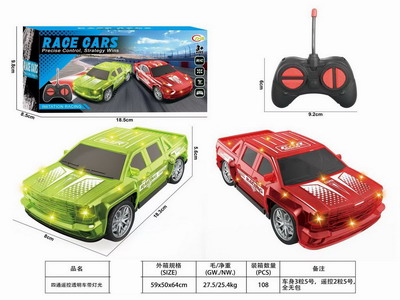 <img src='photo/F/JF098509.jpg'width='400' height='300'>