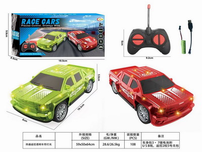<img src='photo/F/JF098510.jpg'width='400' height='300'>