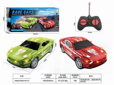 <img src='photo/F/JF098513.jpg'width='400' height='300'>